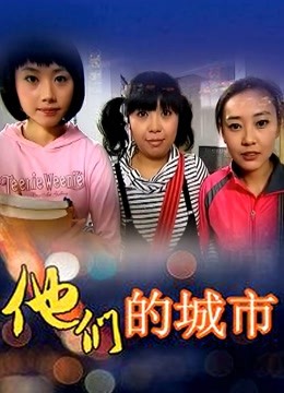 秀人网人气模特@鱼子酱Fish 内部私购 &#8211; 双人play[150P/1.88G]